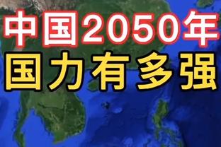 曼晚：目前曼联正面临着危机，滕哈赫引进的两名前锋堪称失败