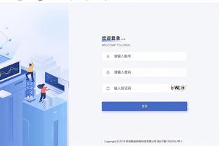 新利娱乐网站官网下载截图0