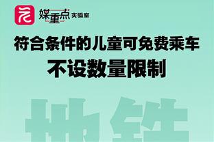 粤媒：国足主要演练防守反击套路，战韩国不会一味死守